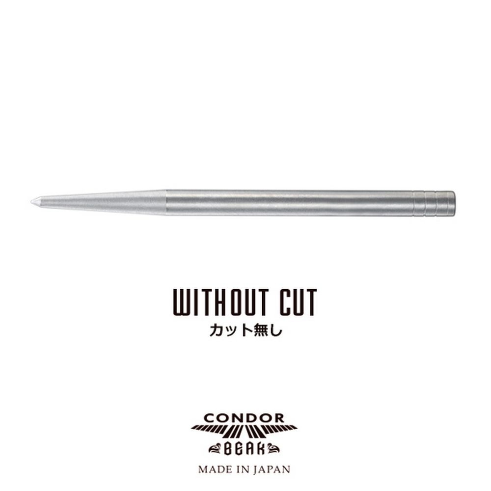 Vrhovi za strelice steel Condor Break Point, srebrni, 32mm - 3kom
