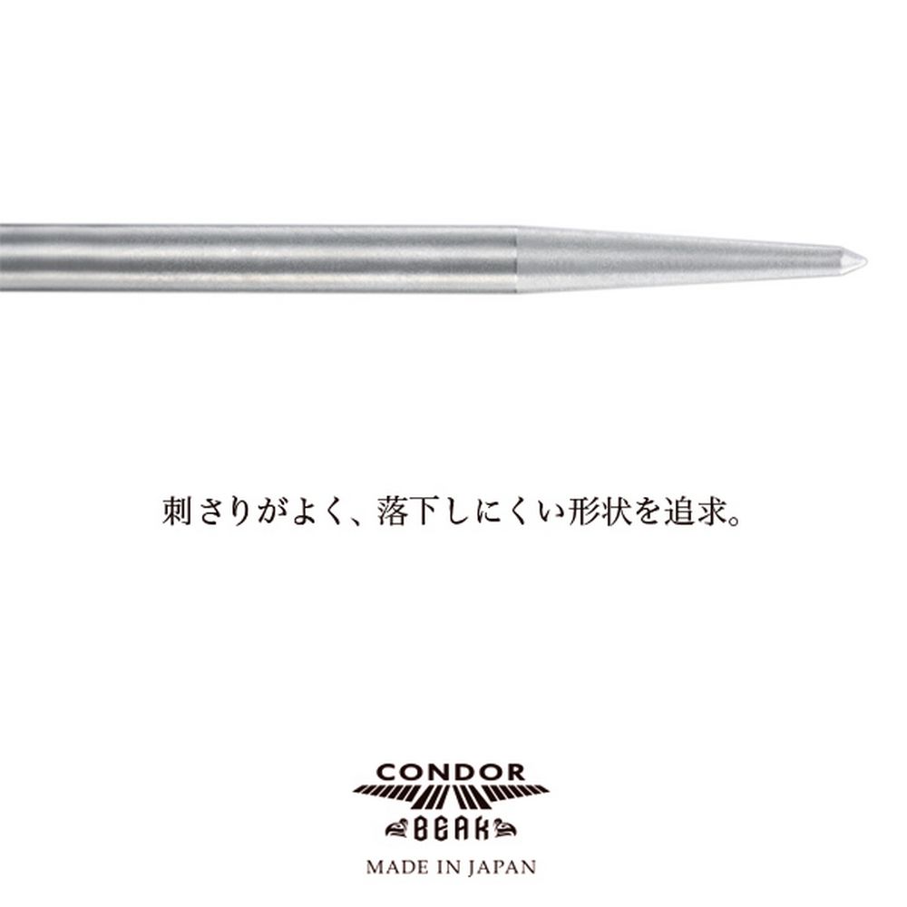 Vrhovi za strelice steel Condor Break Point, srebrni, 32mm - 3kom - Slika 2
